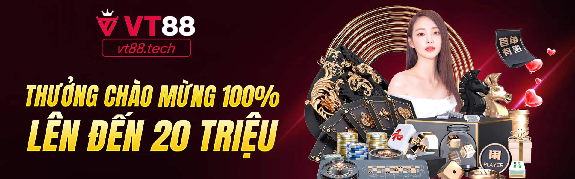 Banner 2 vt88.tech